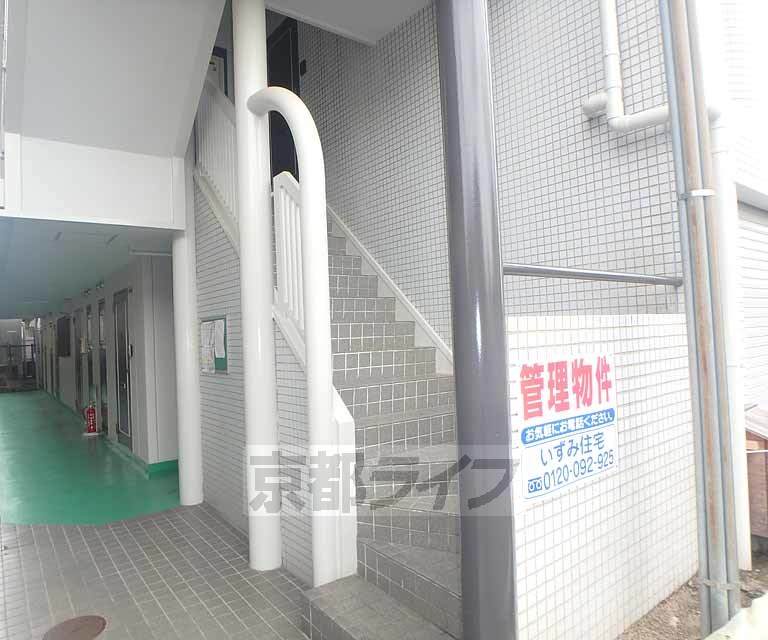 京阪本線 樟葉駅 徒歩22分 3階建 築37年の外観写真