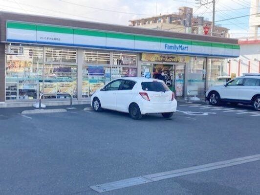 コンビニ　ファミリーマートさいたま大成橋南店（コンビニ）まで100m