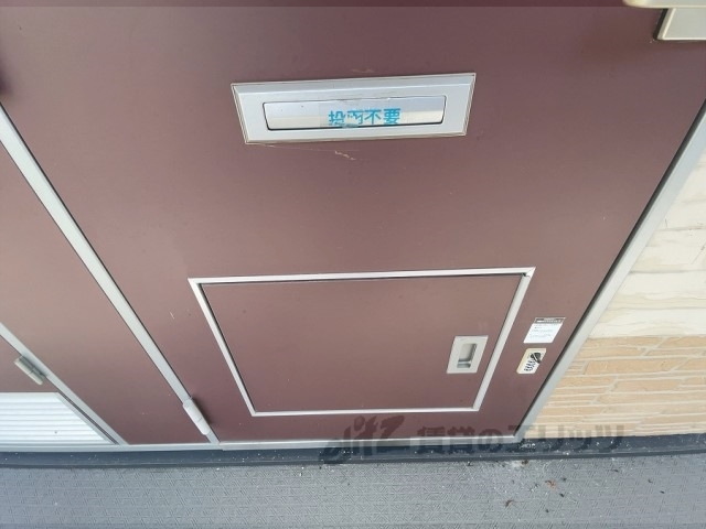 その他共有部分　宅配ボックス