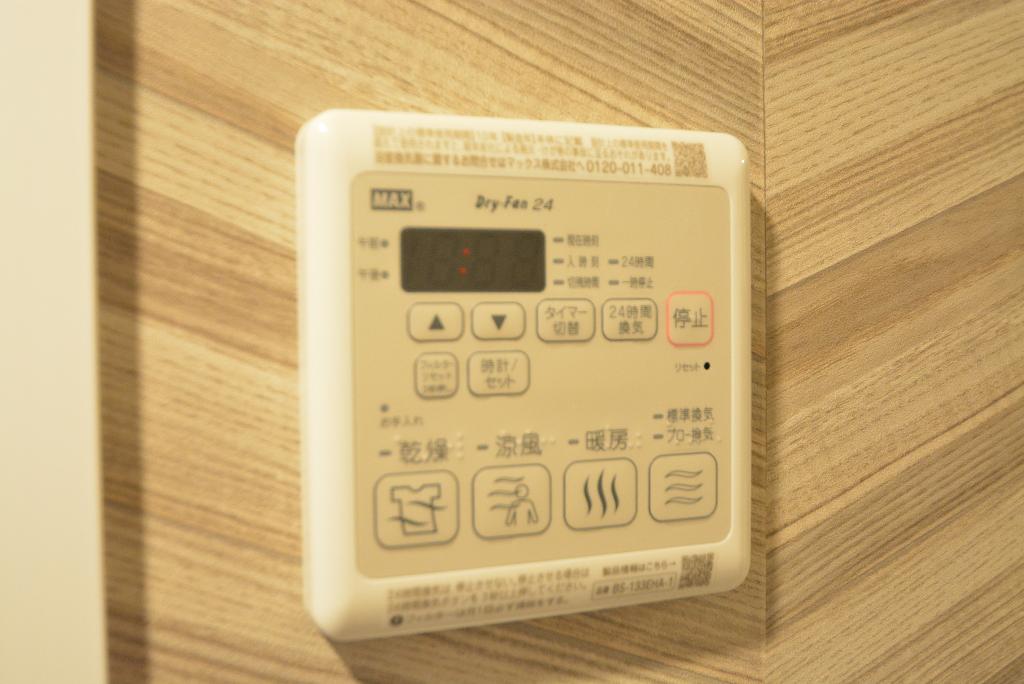 その他　浴室乾燥機