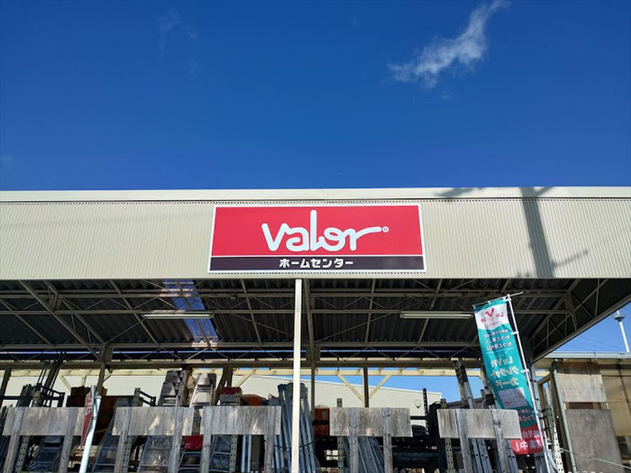 ホームセンター　ホームセンターバロー高蔵寺店（ホームセンター）まで268m