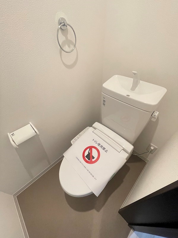 エステイトE神戸長田のトイレ写真