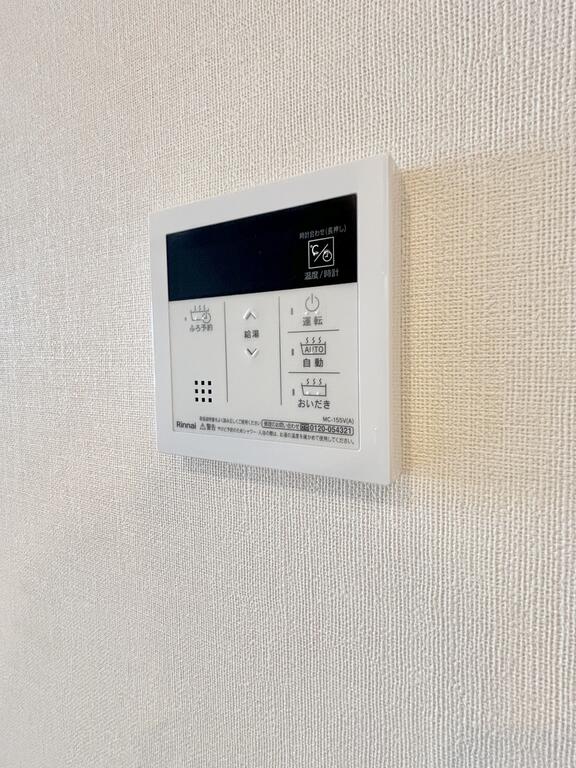 その他設備　別号室参照