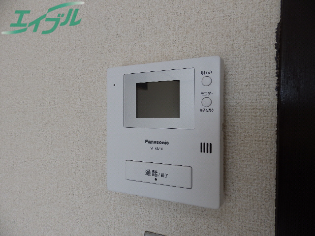セキュリティ　別部屋画像参考