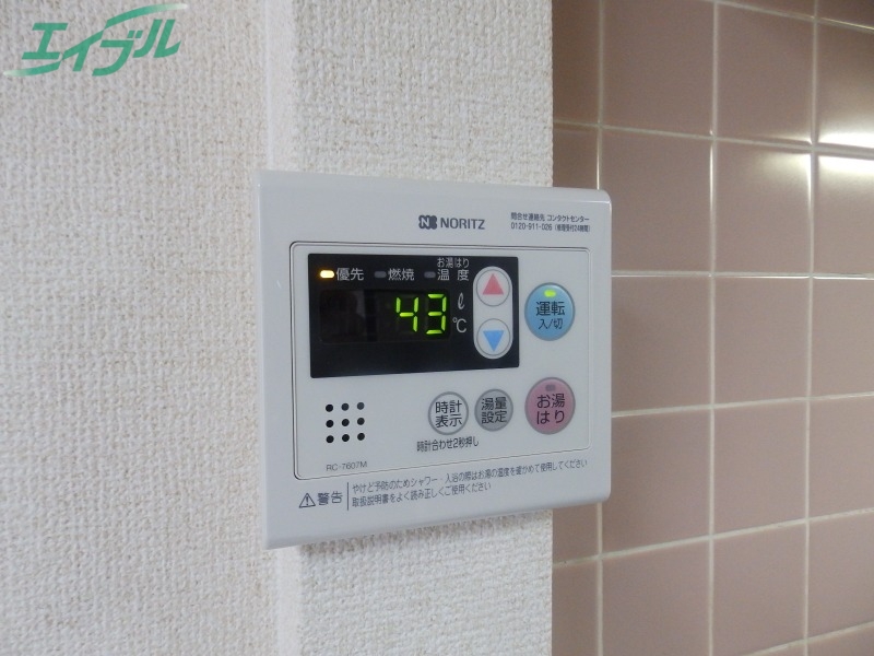 その他設備　別部屋画像参考