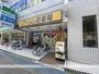 飲食店　CoCo壱番屋（飲食店）まで234m