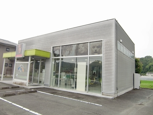 その他　グリース（美容院）まで600m