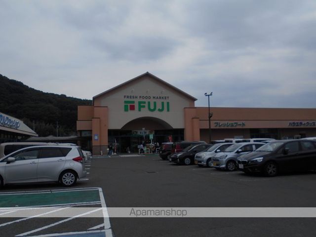 スーパー　フジ　北斎院店（スーパー）まで666m