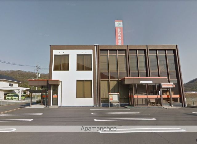 銀行　おかやま信用金庫荘内支店（銀行）まで2482m