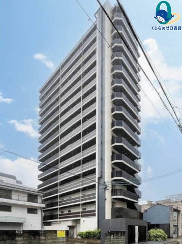 建物外観　くじらのゼロ賃貸は＼仲介手数料0円×初期費用最安×全国対応／