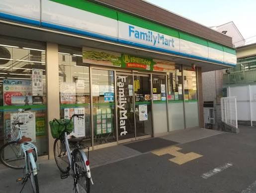 コンビニ　ファミリーマート井高野一丁目店（コンビニ）まで383m