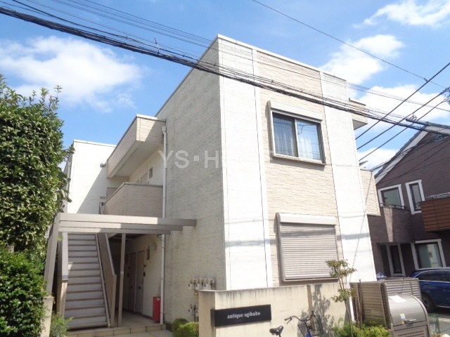 ＪＲ中央線 荻窪駅 徒歩10分 築15年
