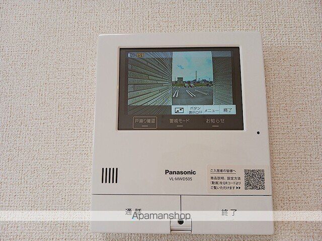 ＪＲ函館本線 滝川駅 徒歩31分 2階建 築2年のその他写真