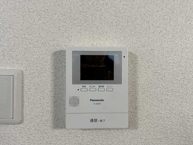 デュオキシモトのその他写真