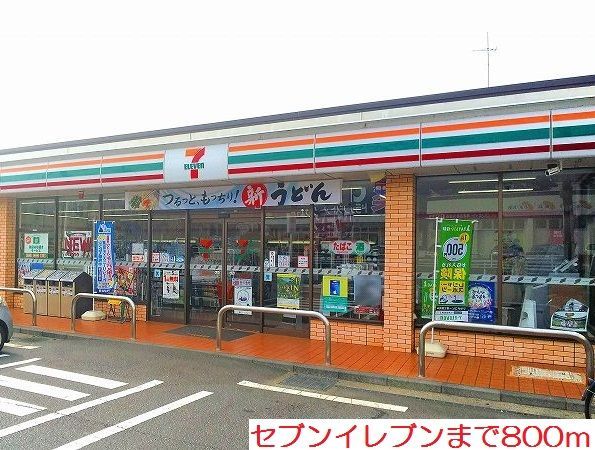 トライ ブレーメンの周辺写真