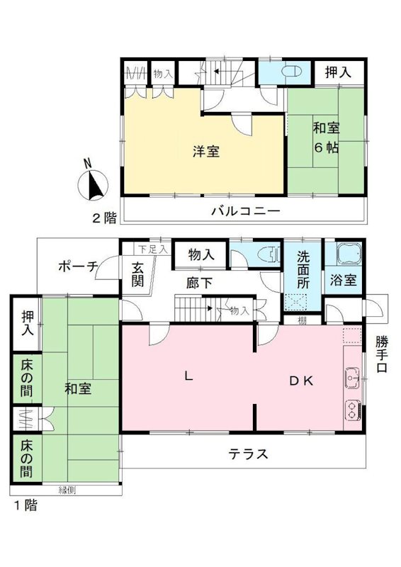 桜ヶ丘3丁目貸家の間取り写真