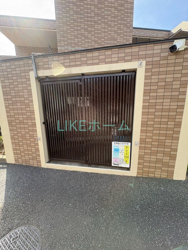 八功ハイツ 壱番館の外観写真