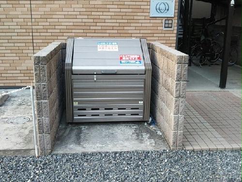 その他共有部分　ゴミ置場