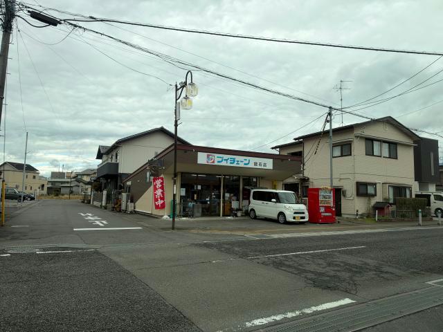 スーパー　ブイチェーンサンマート鏡石店（スーパー）まで1040m