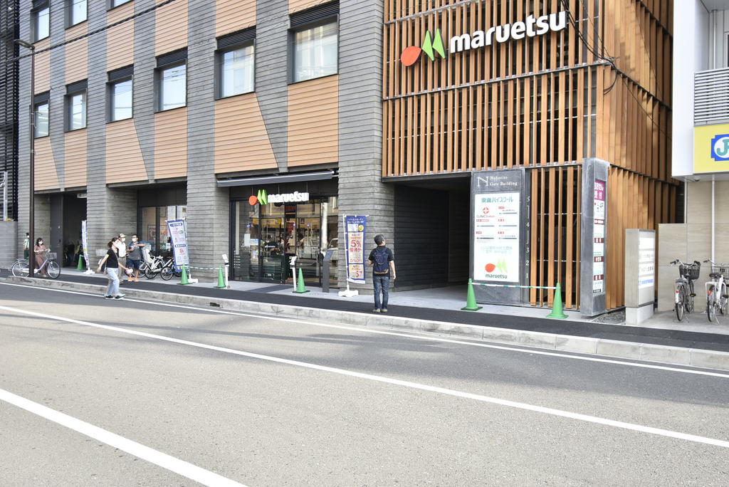 スーパー　マルエツ登戸駅前店（スーパー）まで267m
