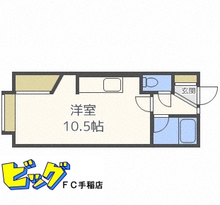 【札幌市手稲区前田九条のアパートの間取り】