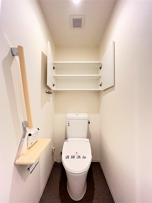 プライムメゾン江古田の杜ウェストのトイレ写真