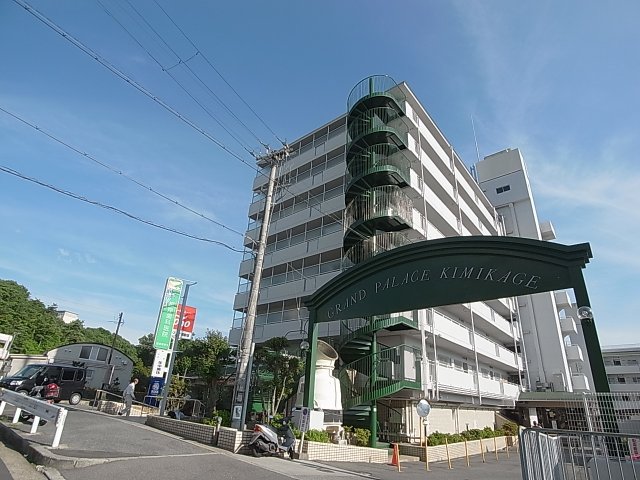 神戸市北区君影町のマンションの建物外観