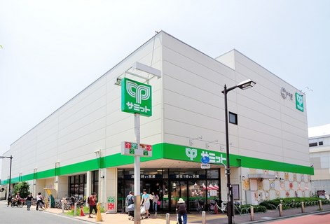 スーパー　サミットストア 喜多見駅前店（スーパー）まで1228m