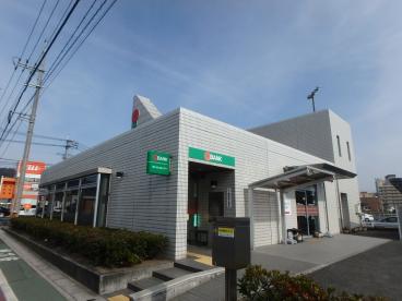 銀行　トマト銀行中庄支店（銀行）まで280m