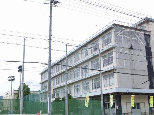 小学校　市立賤機南小学校（小学校）まで1300m