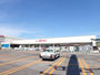 ホームセンター　DCM三内店（ホームセンター）まで950m