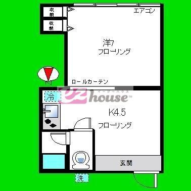 東京都中野区東中野２（アパート）の賃貸物件の間取り