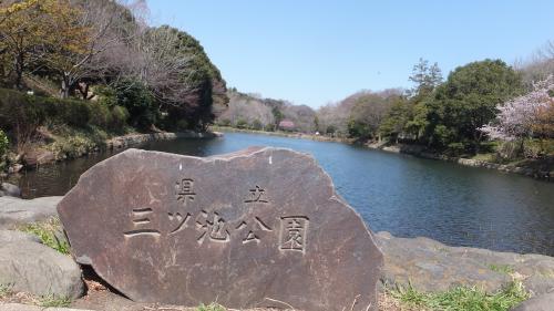 【横浜市鶴見区下末吉のアパートの公園】