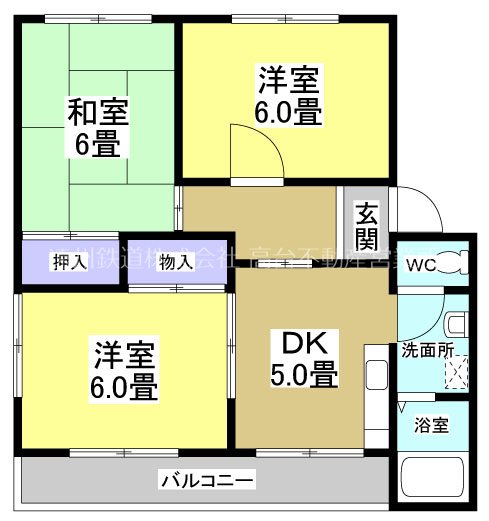 ハイツリバーサイドの間取り