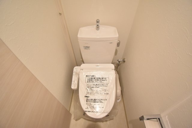 【ディームス御幣島のトイレ】
