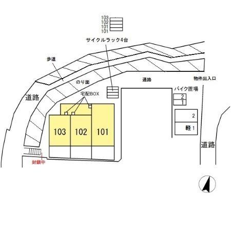 【横浜市港北区師岡町のアパートの駐車場】