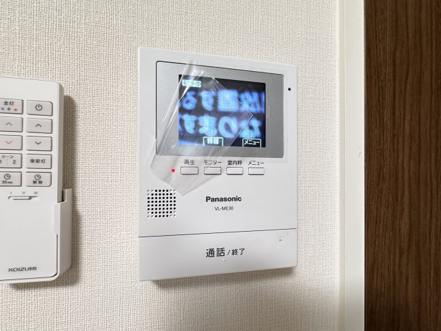 セキュリティ　TVモニター付インターホン