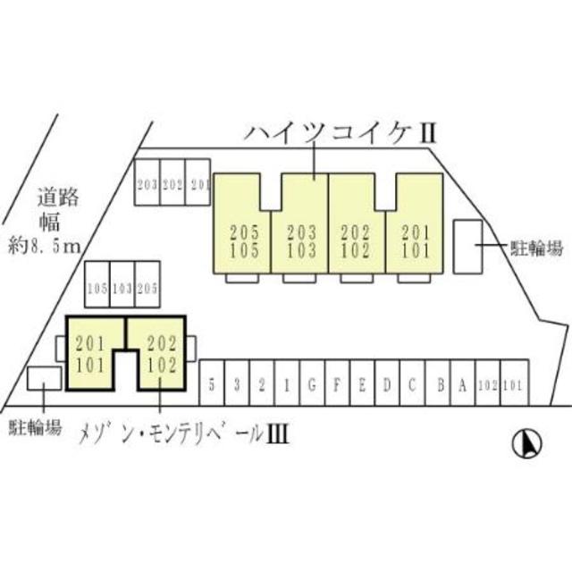 【和歌山市平井のアパートのその他】