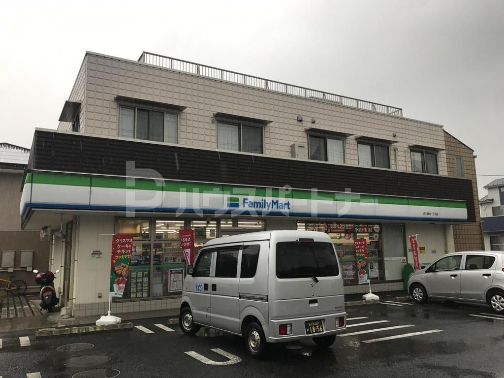 【市川市下貝塚のマンションのコンビニ】