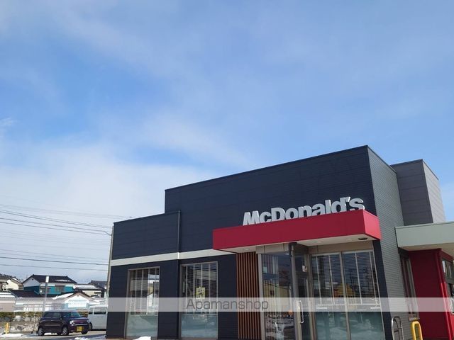 飲食店　マクドナルド高岡中曽根店（飲食店）まで255m