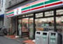 スーパー　肉のハナマサ 北大塚店（スーパー）まで323m