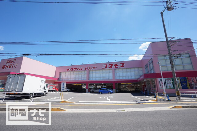 【Ｒａｐｐｏｒｔ　ｕｎのコンビニ】