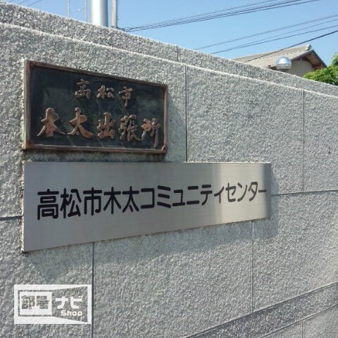 【Ｒａｐｐｏｒｔ　ｕｎのドラックストア】