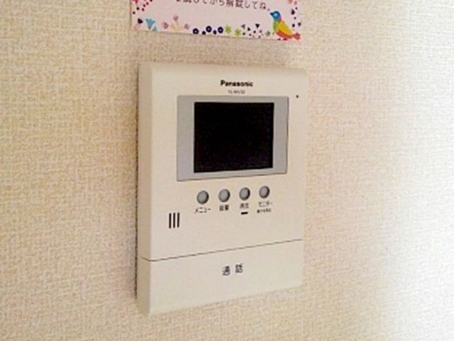 【和歌山市狐島のアパートのセキュリティ】