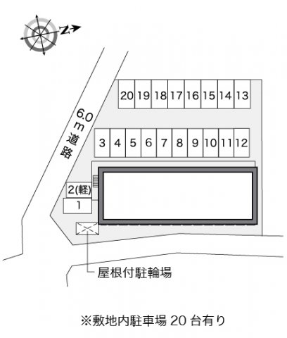 【レオパレス五郎丸の駐車場】