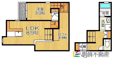 古賀市日吉のアパートの間取り