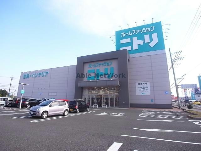 ホームセンター　ニトリ大垣店（ホームセンター）まで2825m