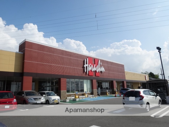 スーパー　原信（スーパー）まで3137m