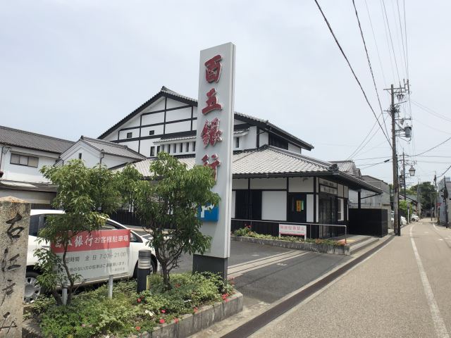 その他　百五銀行（その他）まで1800m