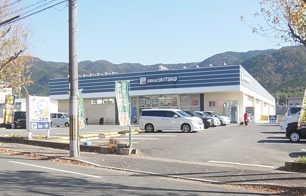 ドラックストア　ドラッグユタカ醍醐店（ドラッグストア）まで151m